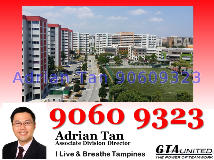 Tampines Street 21 thumbnail photo